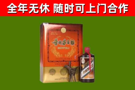 武昌区烟酒回收汉帝茅台.jpg
