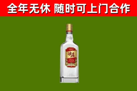 武昌区回收尖庄酒