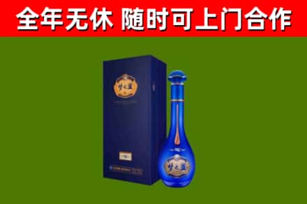 武昌区回收梦之蓝M6